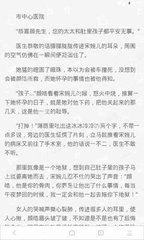 开云手机版官网下载